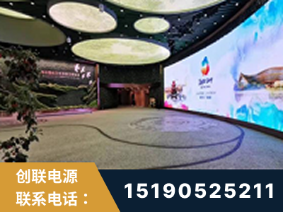襄阳-2019北京世界园艺博览会大屏项目