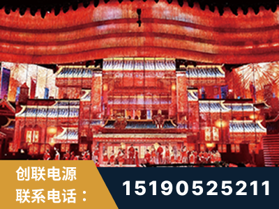 襄阳-2021央视春晚舞台项目