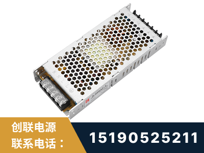 襄阳-LED显示屏电源-渠道系列