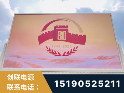 襄阳-2025九三大阅兵